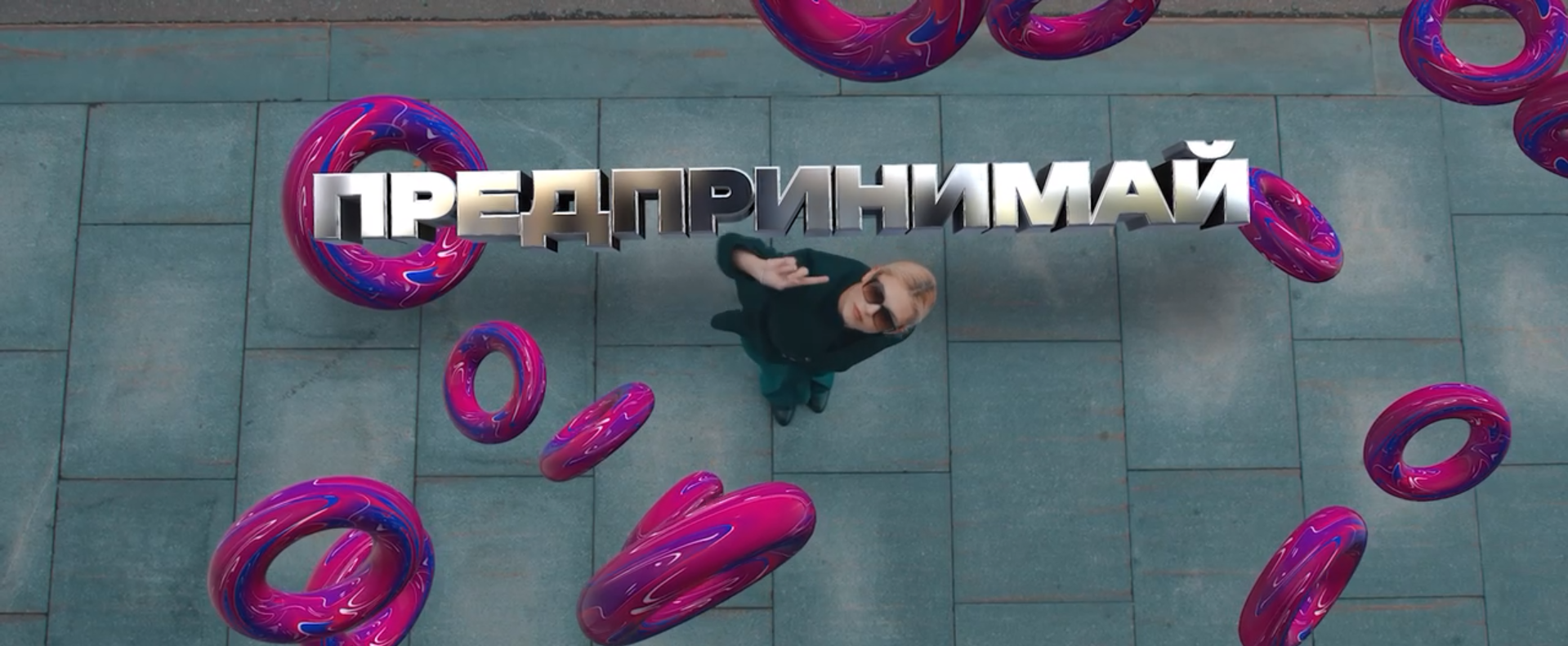 29 и 30 ноября — форум-выставка «Город.Карьера.Бизнес»